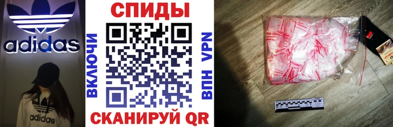 АМФ VHQ  мега рабочий сайт  Лесной  купить наркотики цена 