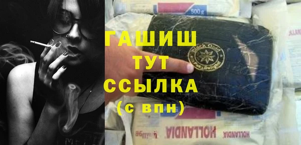 spice Переславль-Залесский