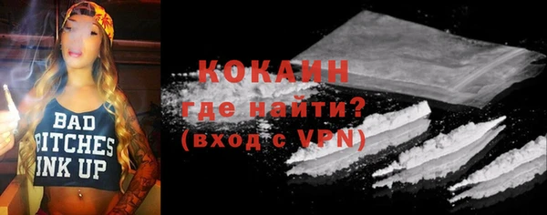 ECSTASY Баксан