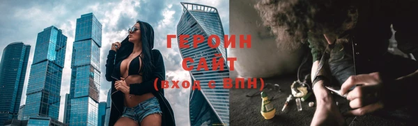 2c-b Пересвет