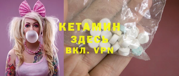 дмт Пестово
