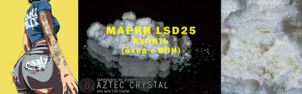 ECSTASY Баксан