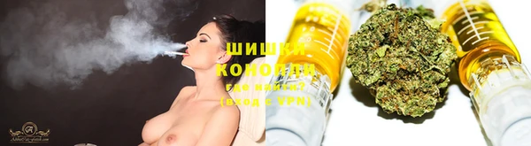 ECSTASY Баксан