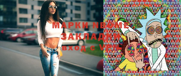 spice Переславль-Залесский