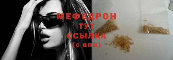 2c-b Пересвет