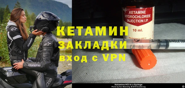 дмт Пестово
