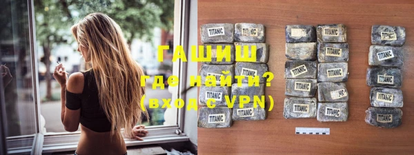 дмт Пестово