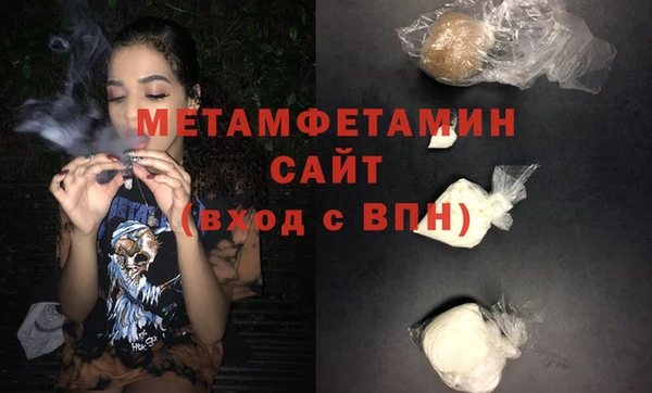 2c-b Пересвет