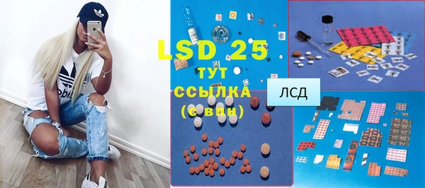 ECSTASY Баксан