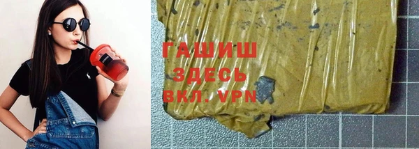 индика Балабаново