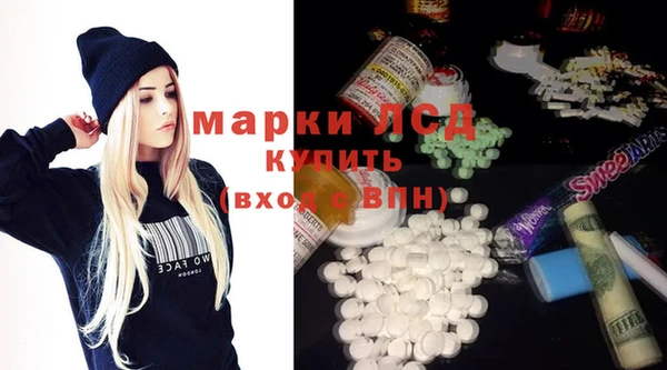 ECSTASY Баксан