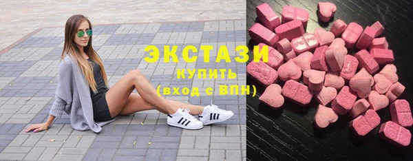 дмт Пестово
