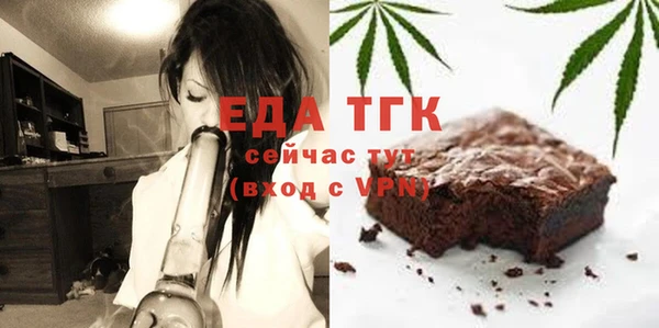 2c-b Пересвет